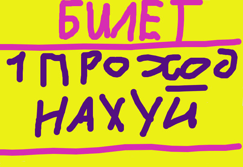 b9c2c42c82bc.jpg