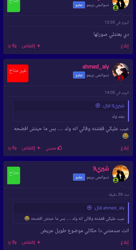 IMG ٢٠٢٣١٠٢١ ١٦٠٢٣٤.jpg