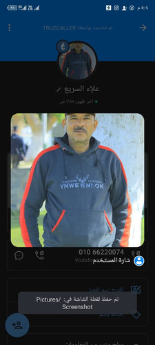 images%2Fimage 1698331061205.jpg