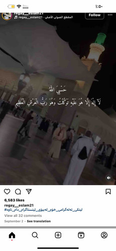 6F7E8315 0ECD 438E ACB7 D9F05722A8F1.jpg