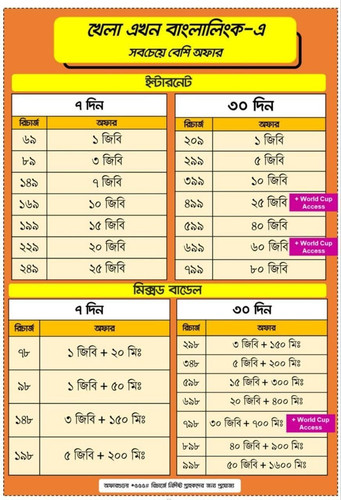 IMG 20231026 WA0001.jpg