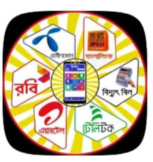 IMG 20231026 WA0025.jpg