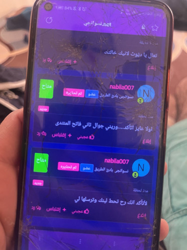 IMG 20231026 170538 388.jpg