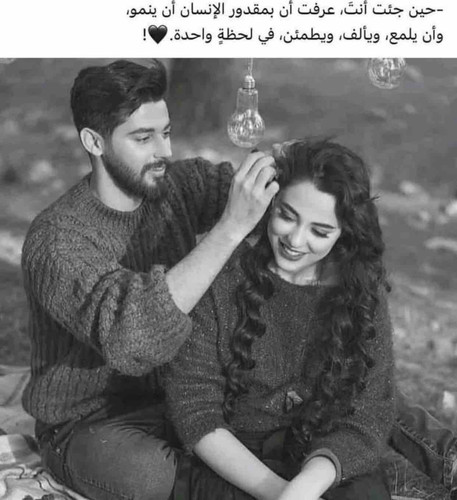 D74FE3A2 8C2C 45FD 8980 B8553A45D02E.jpg