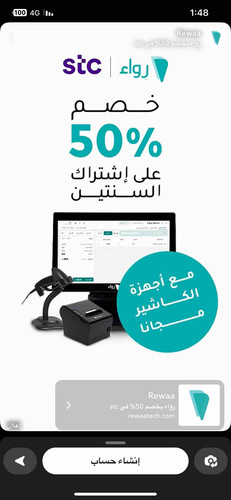 57A0B6CB F158 40AD B8B1 C71B2F1F7C7D.jpg