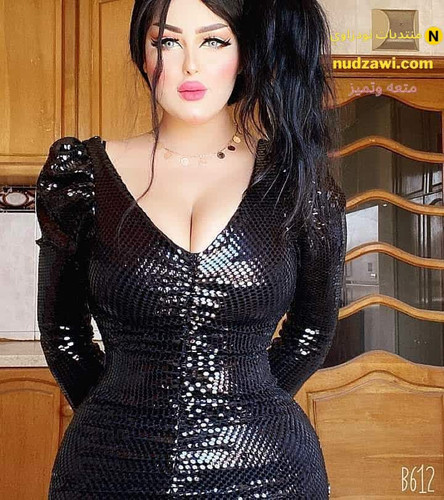 salma elshimy official1 126054177 1227597244306959 4298553338116443430 n2023 10 20 21 20 16