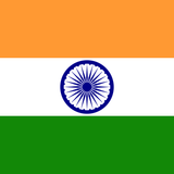 IND
