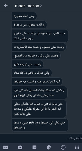 IMG ٢٠٢٣١٠٢٤ ١٥١٥٤٧.jpg