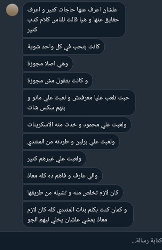 IMG ٢٠٢٣١٠٢٤ ١٥١٤٢٢.jpg