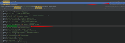 Screenshot 3.png