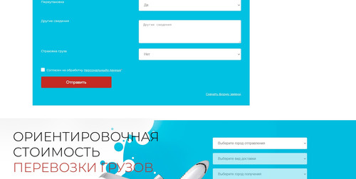 screenshot 2023 10 25 09 05 27 013.jpg
