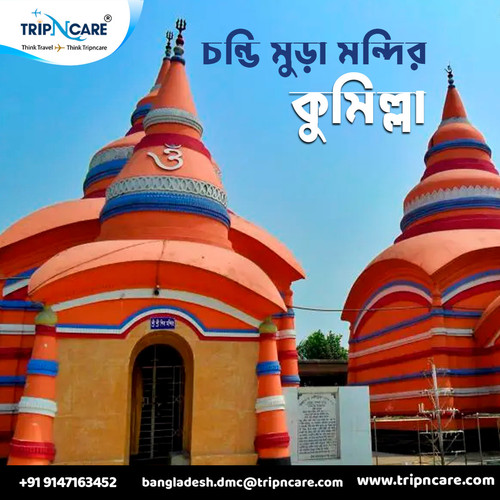 Cumilla Tour Package by Tripncare Bangladesh DMC.jpg