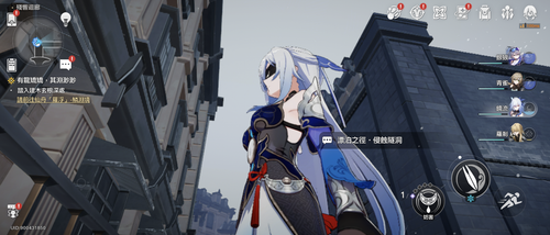 Screenshot 20231026 154234.png