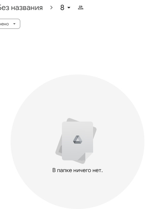 screenshot 2023 10 26 10 51 16 039.jpg