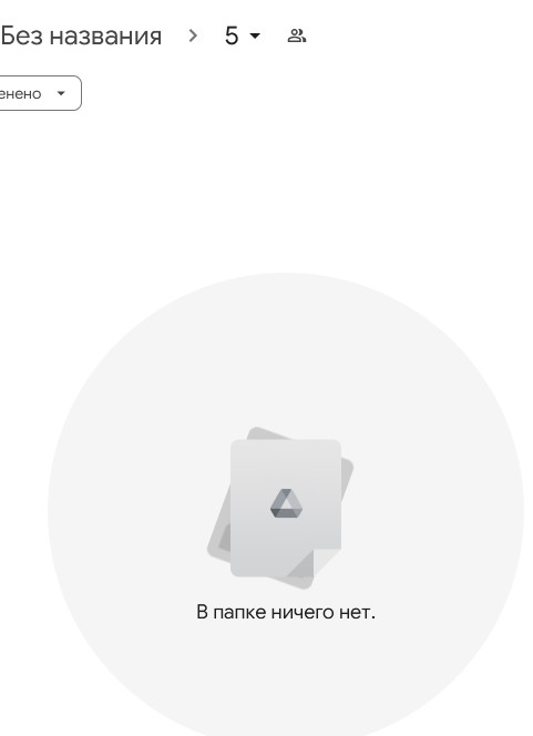 screenshot 2023 10 26 10 50 59 038.jpg