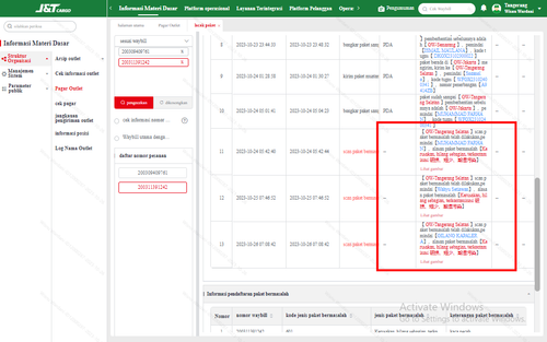 57D5E025 DA67 4003 9D35 6F5A600A4FE7.png