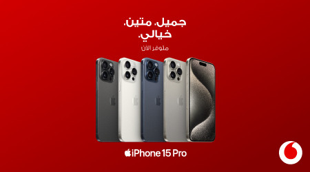 20230359 Apple Launch 2023 Additional Inputs 450x250 E copy.jpg