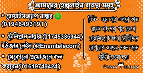 IMG 20231026 WA0291.jpg