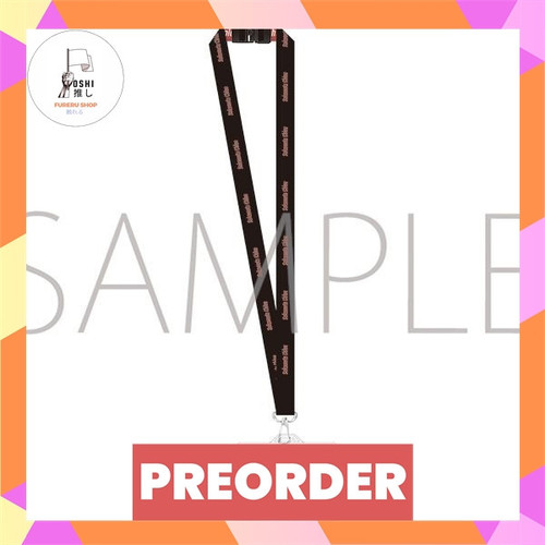 TSR Watermark 113.jpg