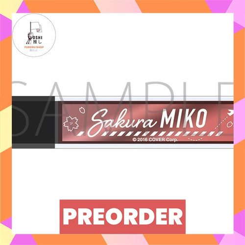 TSR Watermark 92.jpg