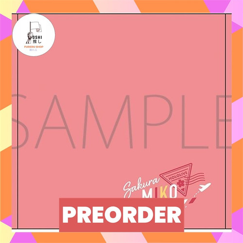 TSR Watermark 91.jpg