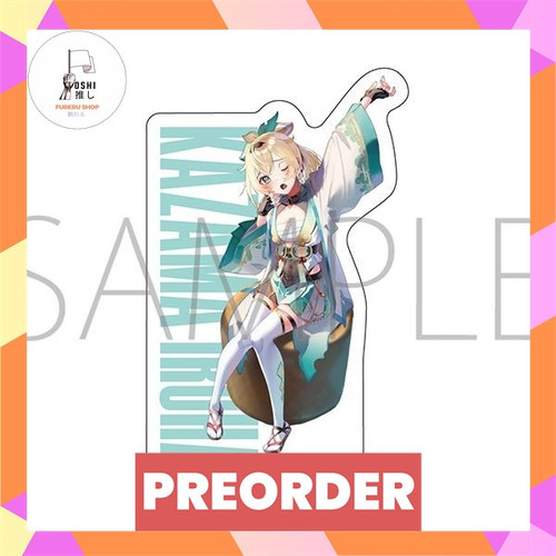 TSR Watermark 110.jpg