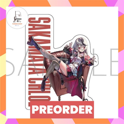 TSR Watermark 98.jpg