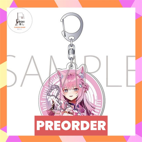 TSR Watermark 116.jpg