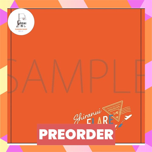 TSR Watermark 93.jpg