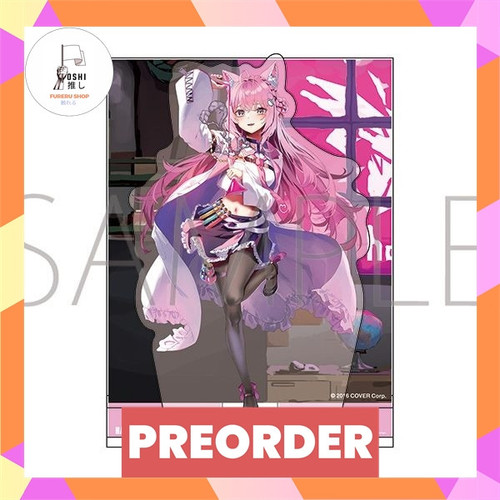 TSR Watermark 109.jpg