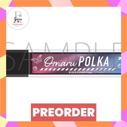 TSR Watermark 100.jpg