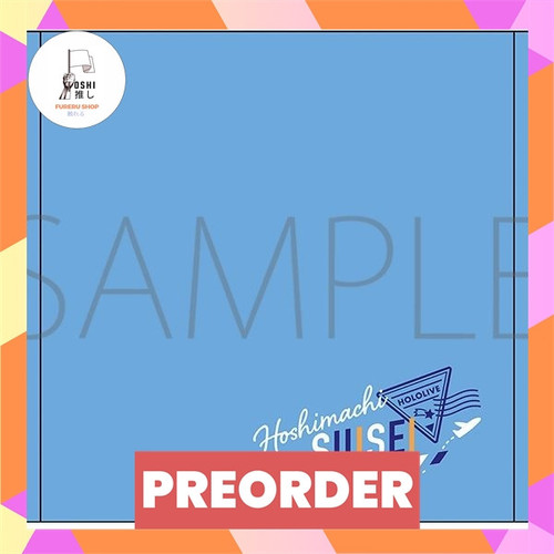 TSR Watermark 94.jpg