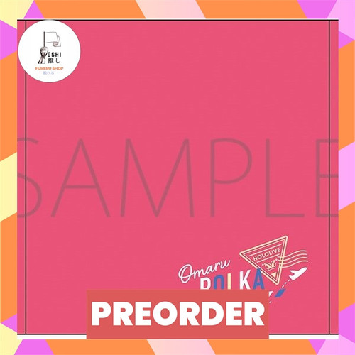 TSR Watermark 95.jpg