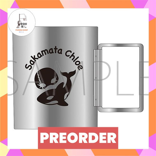 TSR Watermark 81.jpg