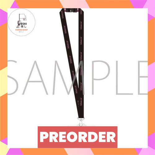 TSR Watermark 117.jpg