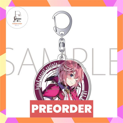 TSR Watermark 118.jpg