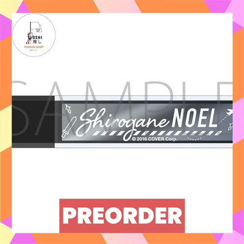 TSR Watermark 90.jpg