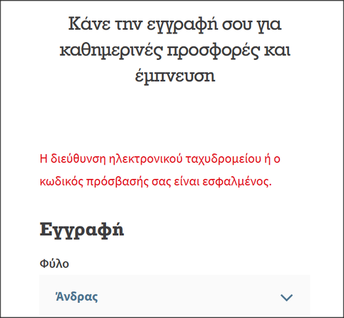 Snap 2023 10 26 at 16.10.58.png