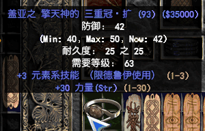 微信图片 20231026235732.png