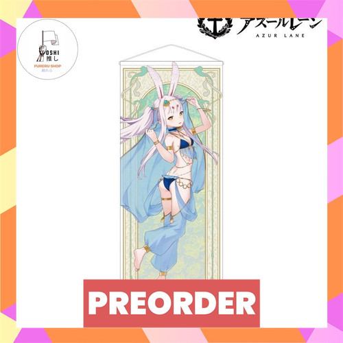 TSR Watermark 22.jpg