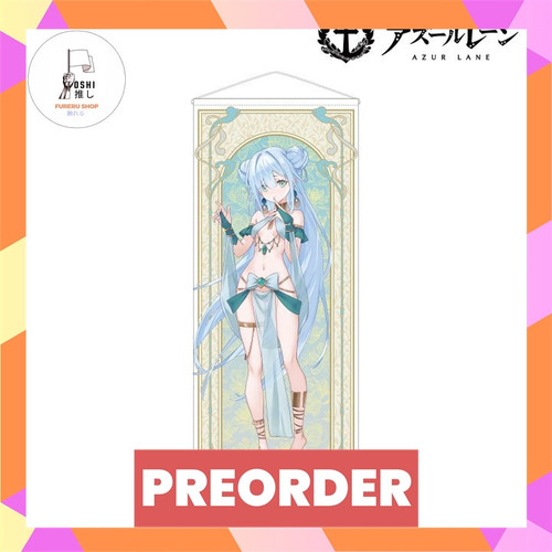 TSR Watermark 26.jpg