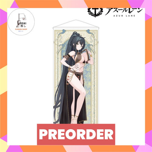 TSR Watermark 27.jpg