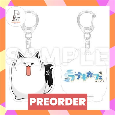 TSR Watermark 130.jpg