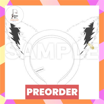 TSR Watermark 139.jpg