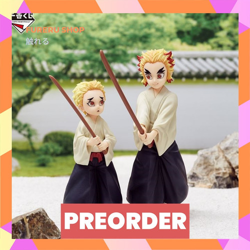 TSR Watermark 144.jpg