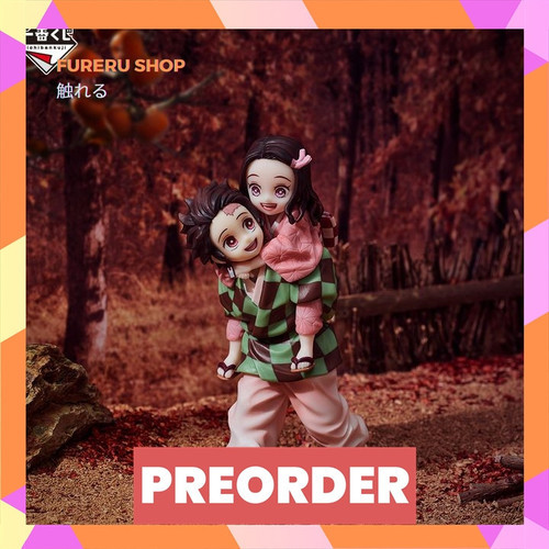 TSR Watermark 146.jpg