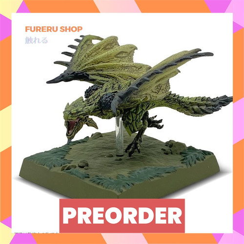 TSR Watermark 153.jpg