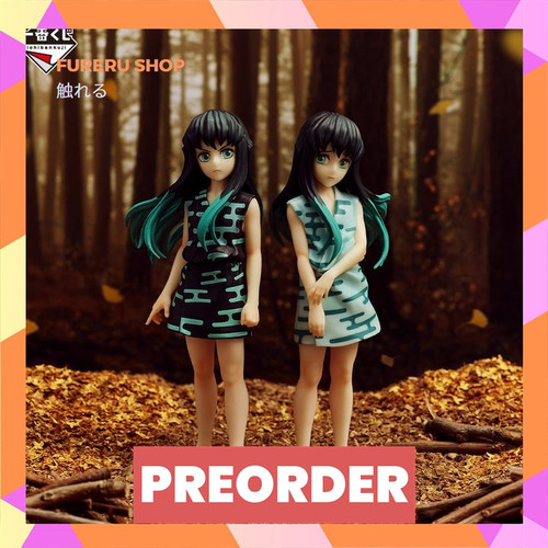 TSR Watermark 147.jpg