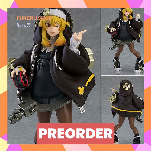 TSR Watermark 178.jpg