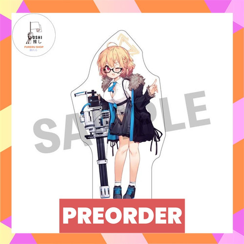 TSR Watermark 42.jpg